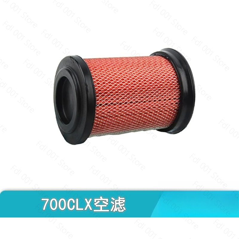 Motorcycle Oil Filter - Für Motorrad 700CLX CLX700 Original Ölfilter