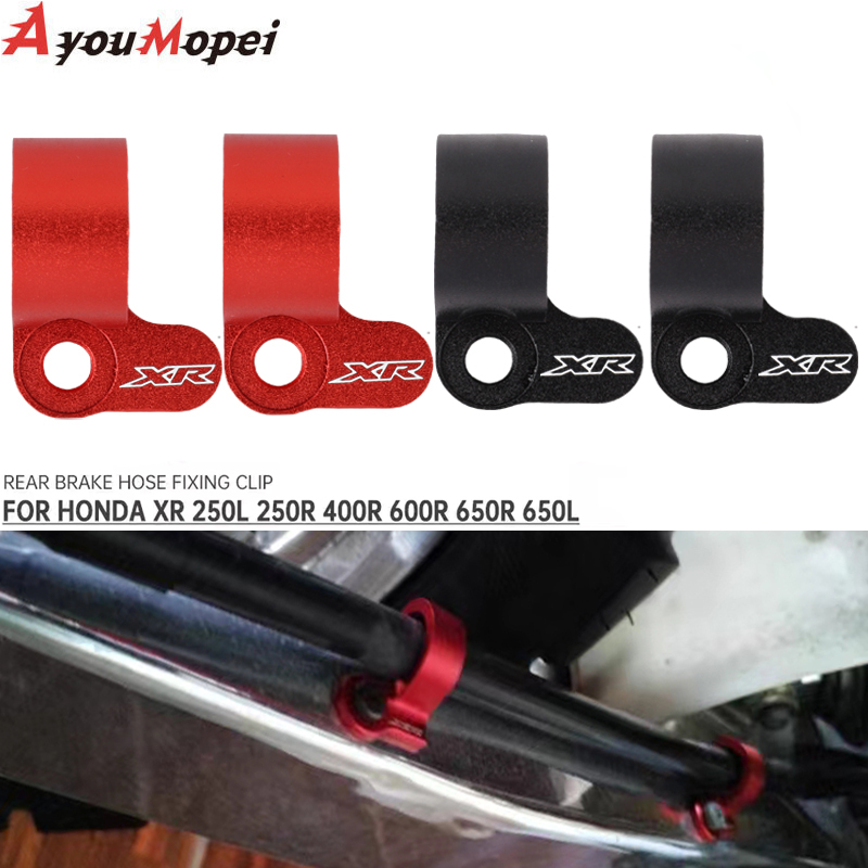 Motorcycle Oil Filter - Motorrad Bremse Hinten Schlauch Guide Ersatzteil