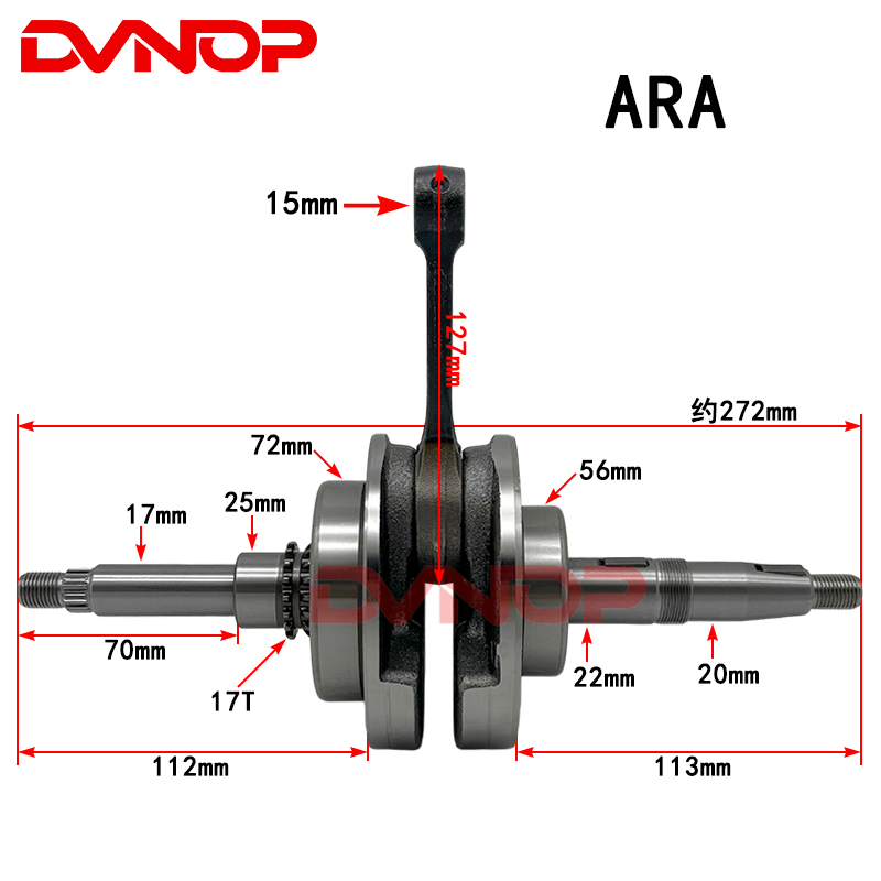 Motorcycle Crankshaft - Motorrad-Kurbelwelle für SYM GR125 XS125T XS125T-17