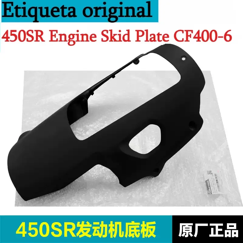 Motorcycle Engine Parts - Für CFMOTO Original 450SR Motor-Unterfahrschutz CF400-6