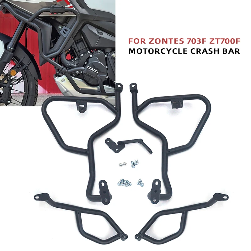 Motorcycle Engine Kit - Für ZONTES 703F ZT700F 703 F