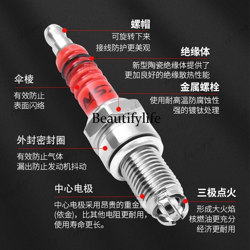 Motorradteile Roller A7TC D8TC – Motorcycle Spark Plug Bewertung und Preis