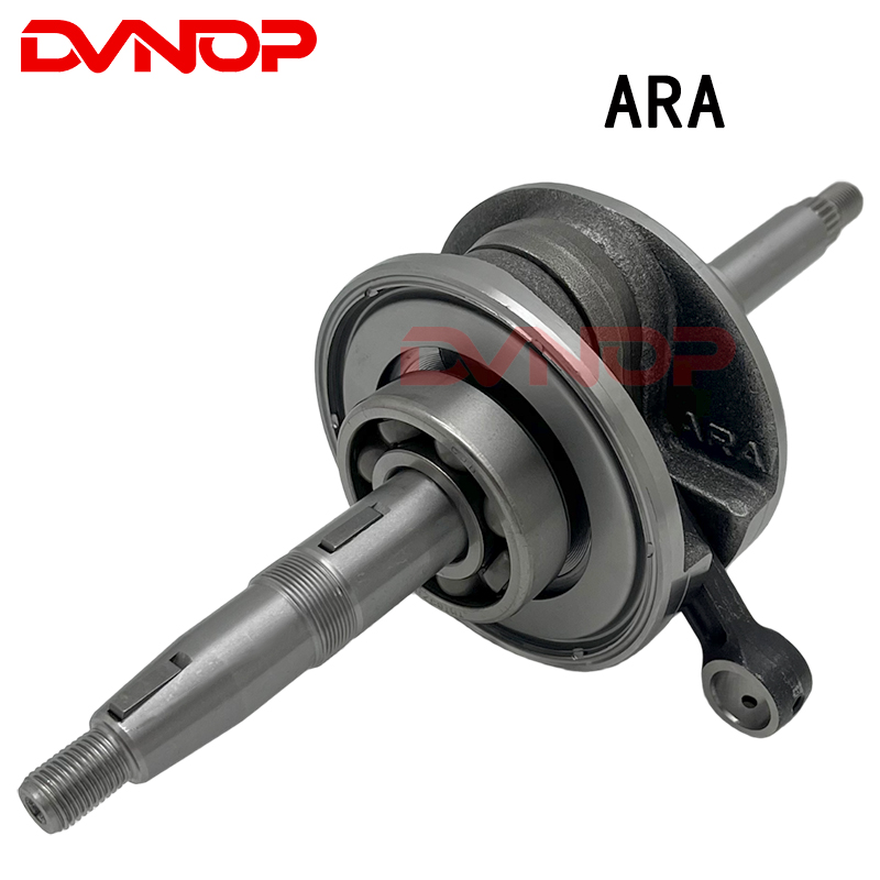 Motorrad-Kurbelwelle für SYM G – Motorcycle Crankshaft Bewertung und Preis