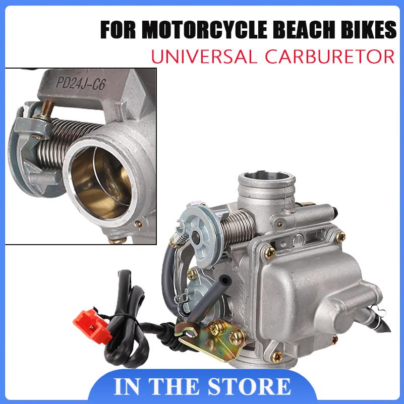 GY6 125 Haomai 125 Vergaser Mo – Motorcycle Carburetor Bewertung und Preis