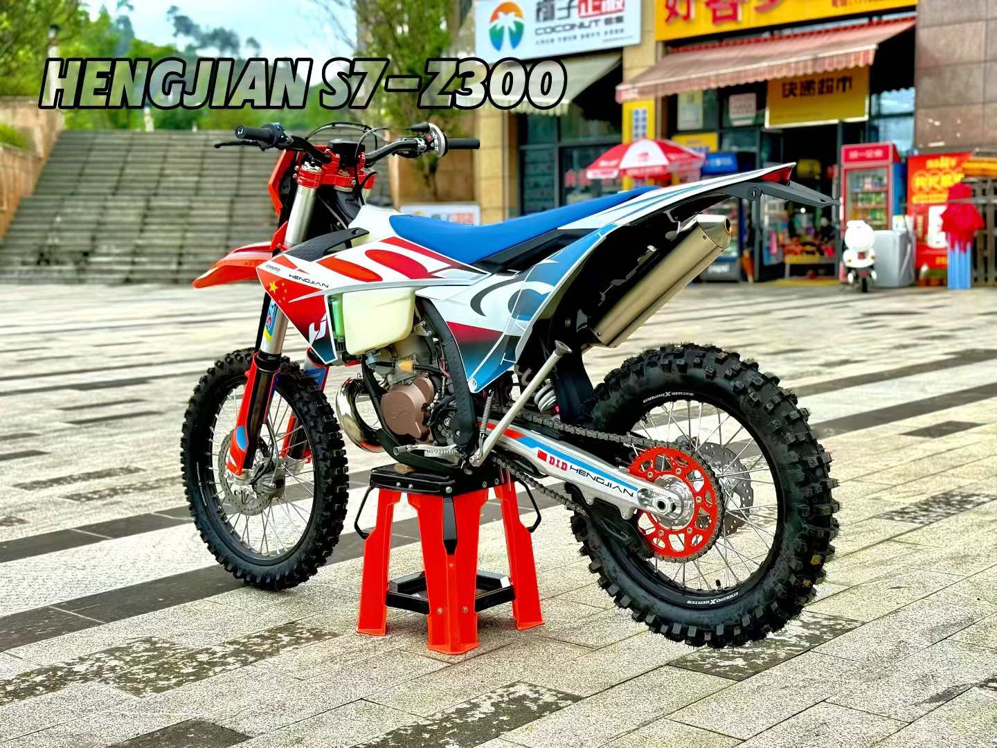 Hengjian S7-Z300 Einzylinder Z – Motorcycle Cylinder Bewertung und Preis